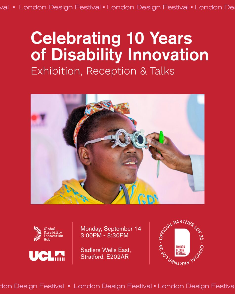 Marketing flyer with event name and image of a women in Kenya being fitted with eyeglasses