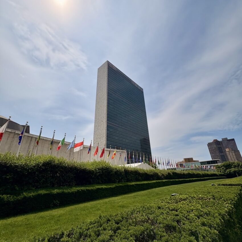 UN Headquarters