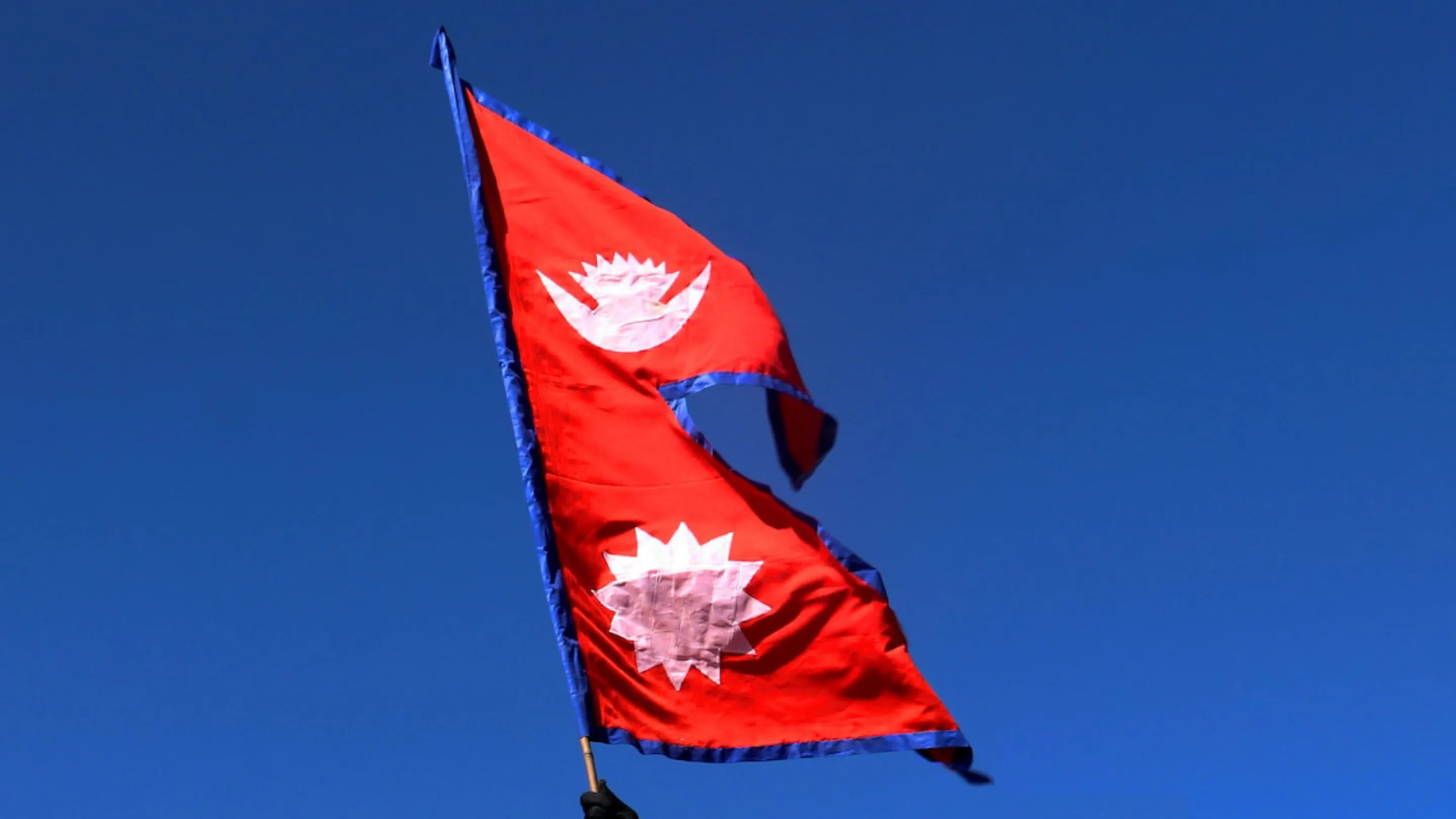 Nepal Country Flag