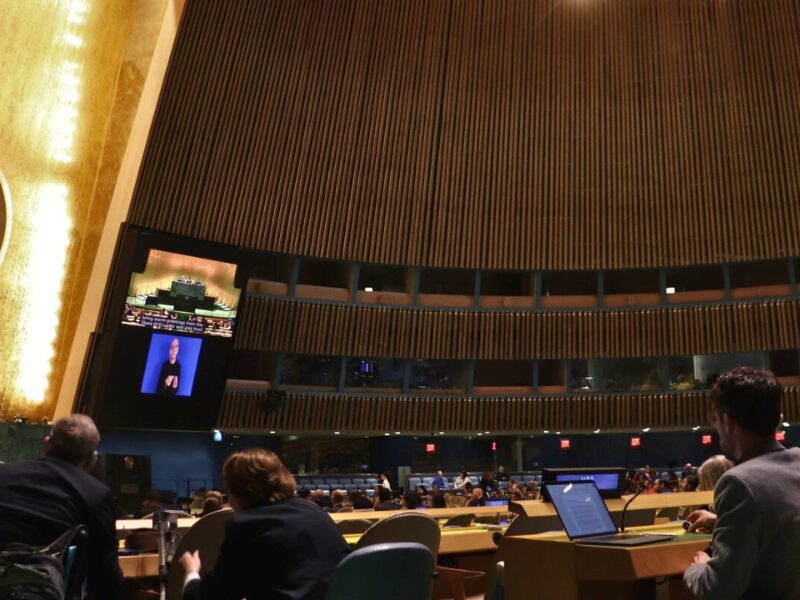 The General Assembly Hall at the UN headquarters